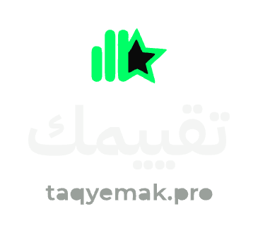 تقييمك — taqyemak.pro